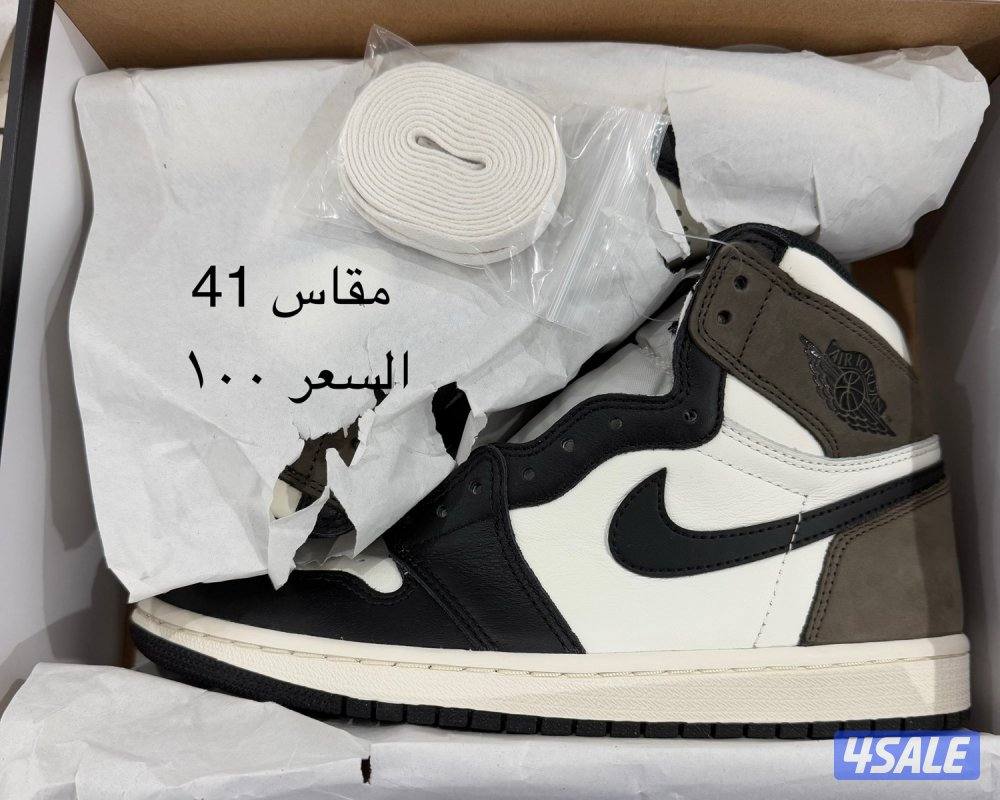 للبيع جوردن و نايكي اصليين2