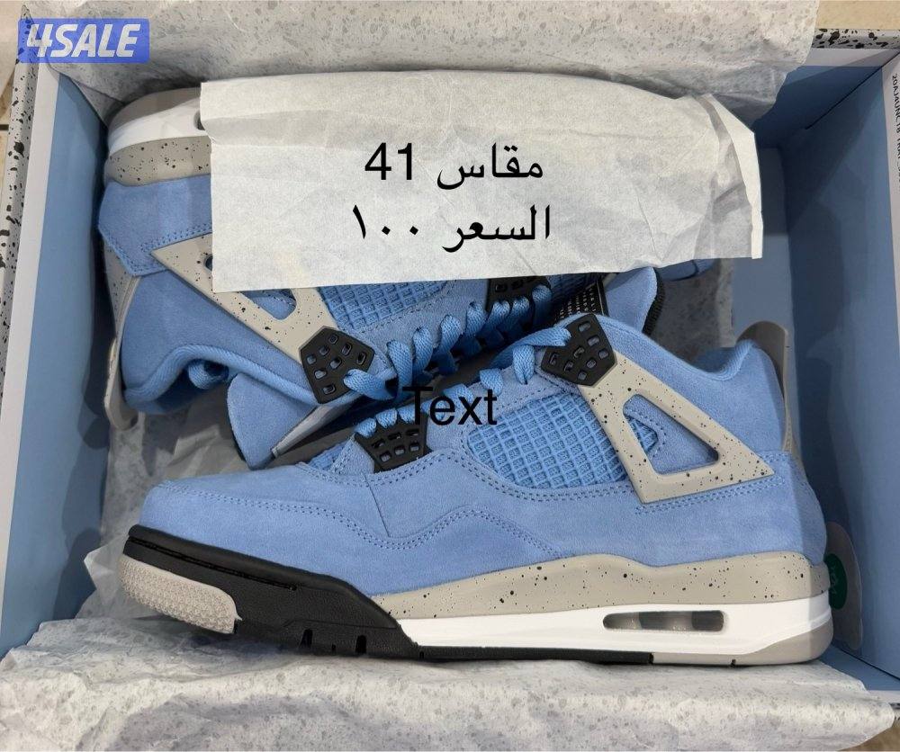 للبيع جوردن و نايكي اصليين3