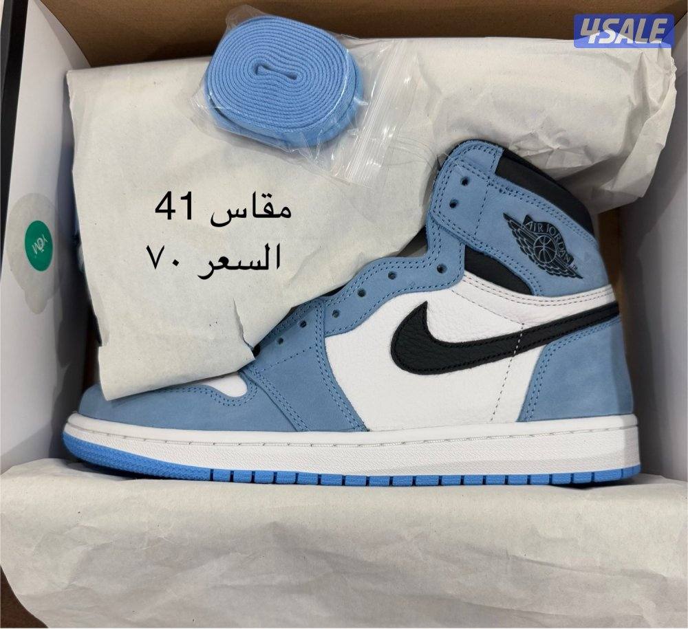للبيع جوردن و نايكي اصليين4