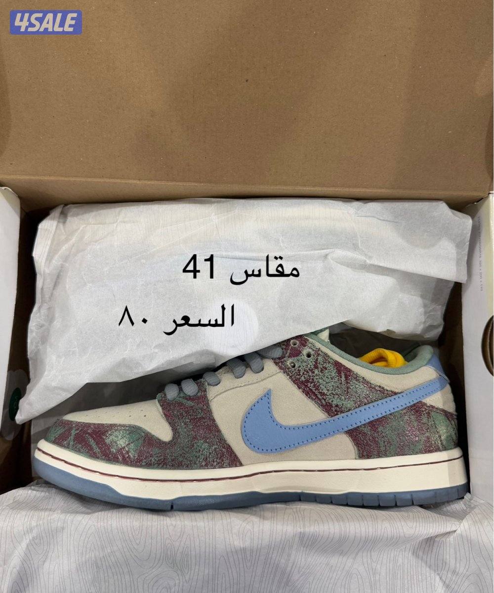 للبيع جوردن و نايكي اصليين5