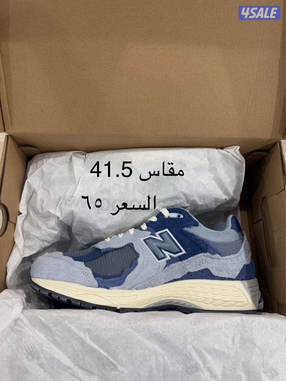 للبيع جوردن و نايكي اصليين7