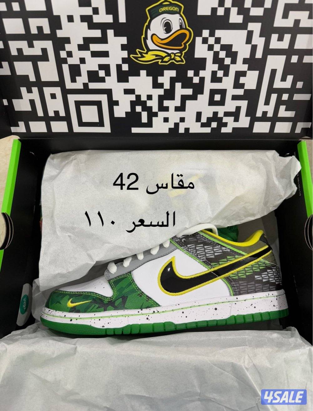 للبيع جوردن و نايكي اصليين8