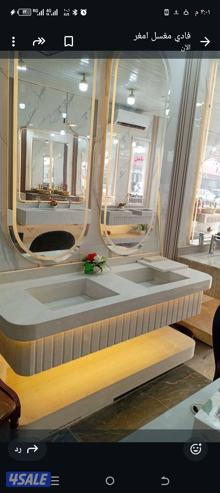 معلم ومقاول سيراميك وصحي وعازل حمامات ومطابخ ارضيه وطوفه شعل مع اغراض0