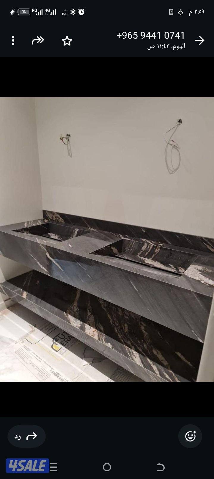 معلم ومقاول سيراميك وصحي وعازل حمامات ومطابخ ارضيه وطوفه شعل مع اغراض1