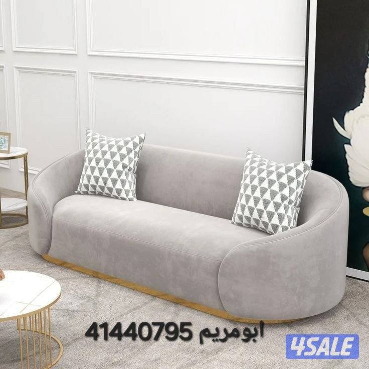 تلبيس وتنجيد1