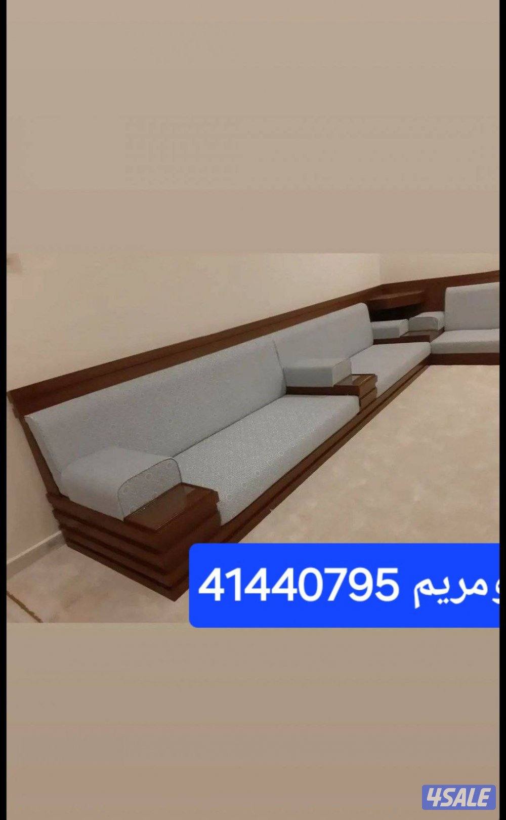 تلبيس وتنجيد9