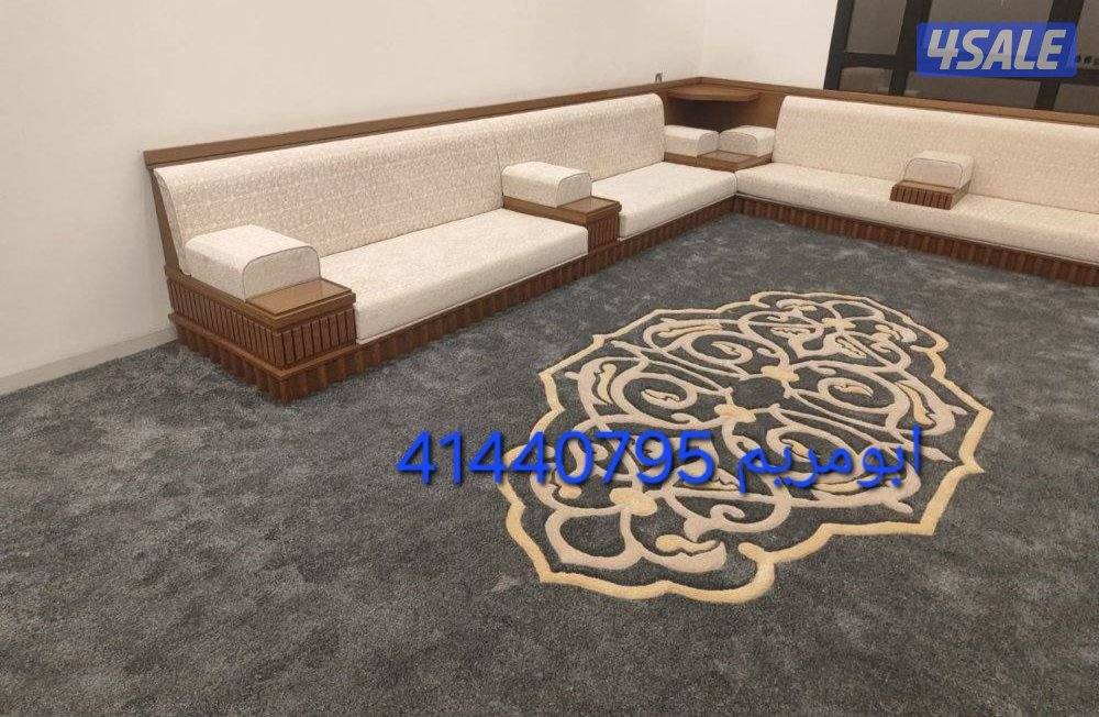 تلبيس وتنجيد11