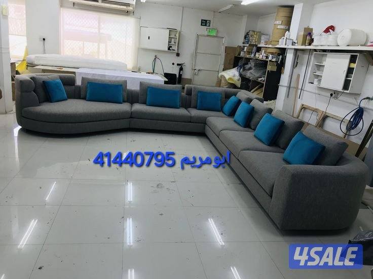 تفصال وتنجيد وتلبيس2