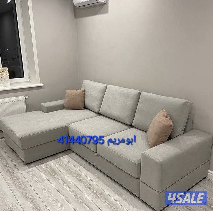 تفصال وتنجيد وتلبيس1