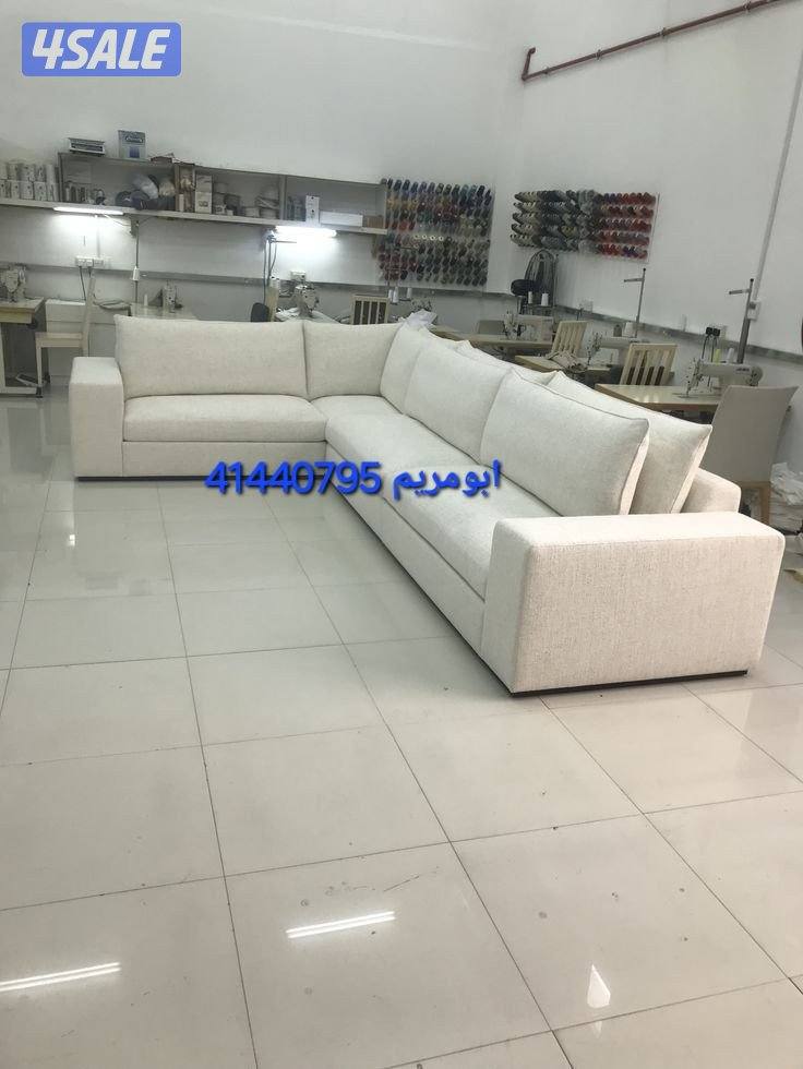 تفصال وتنجيد وتلبيس3