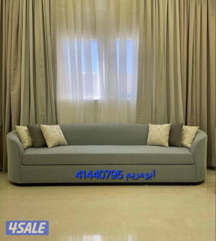 تفصال وتنجيد وتلبيس4