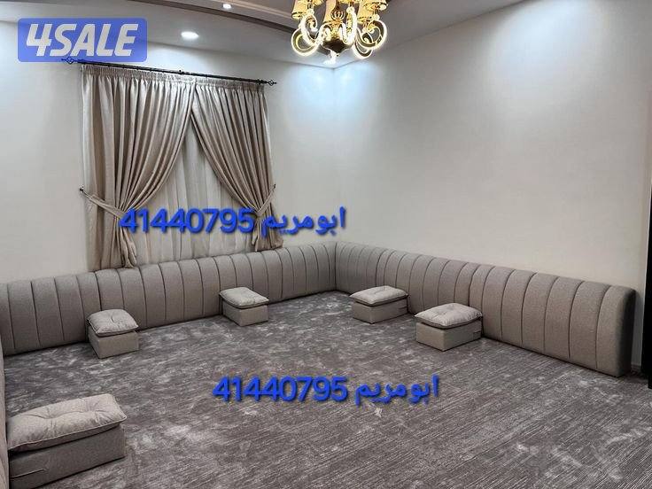 تفصال وتنجيد وتلبيس8