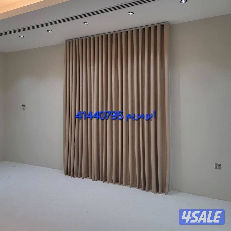 تفصال وتنجيد وتلبيس10