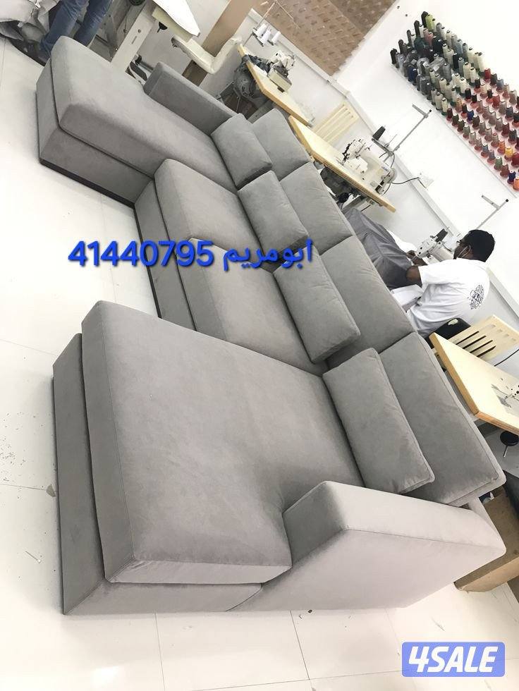 تفصال وتنجيد وتلبيس11