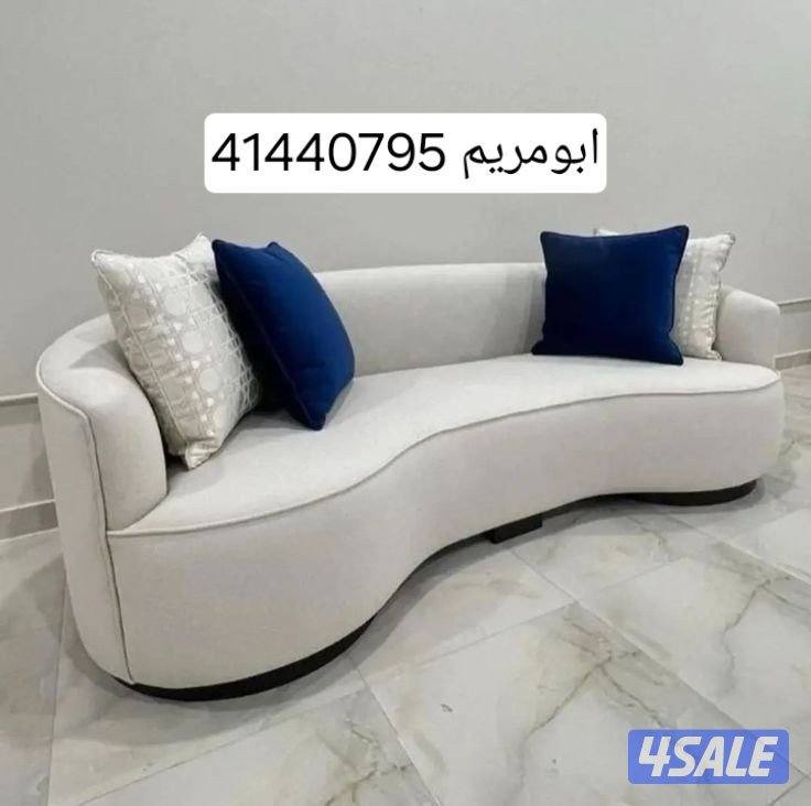 تفصال وتنجيد وتلبيس15