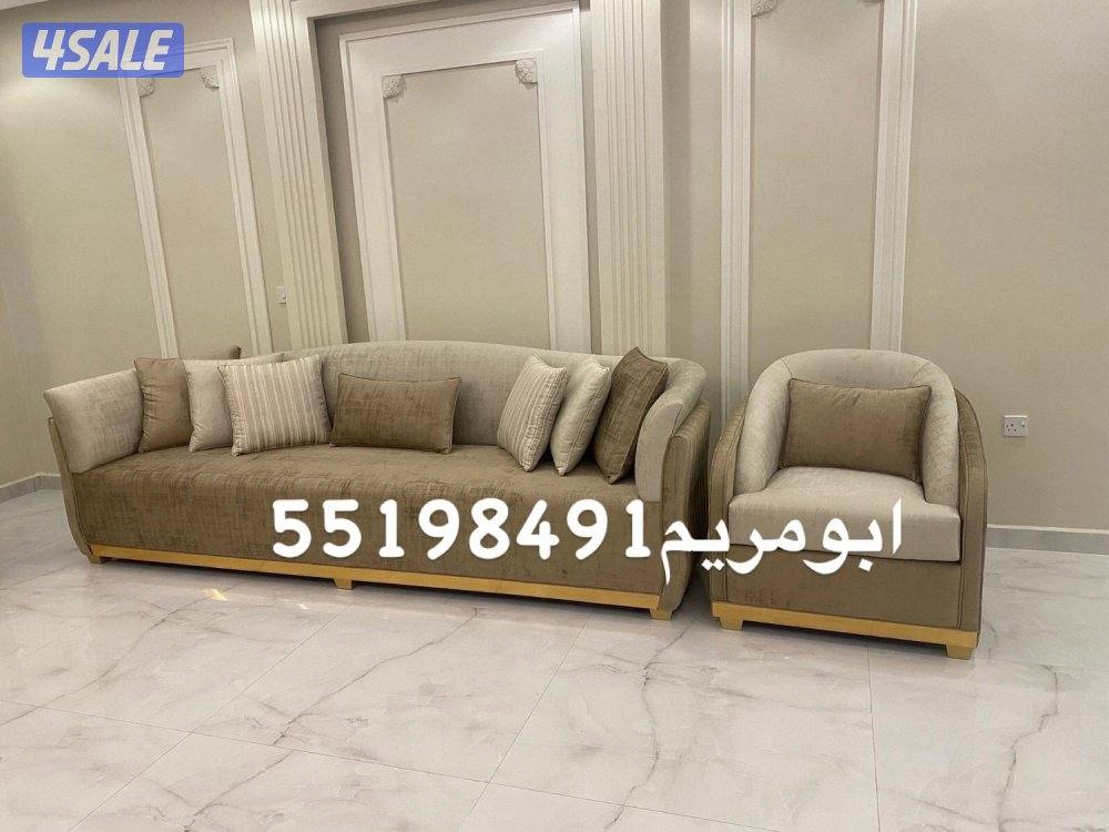 تفصال وتنجيد وتلبيس0