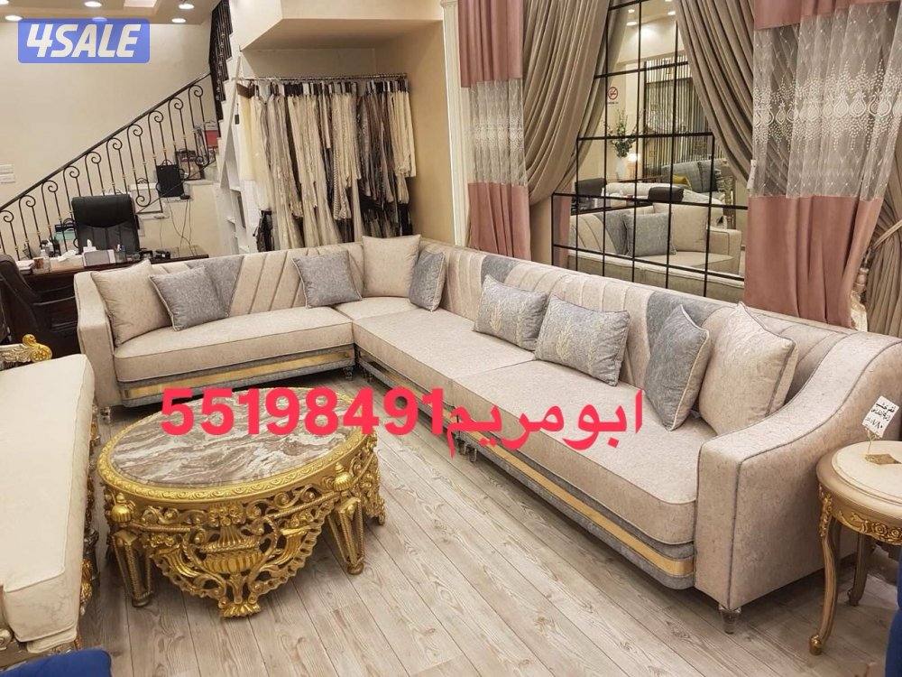 تفصال وتنجيد وتلبيس1