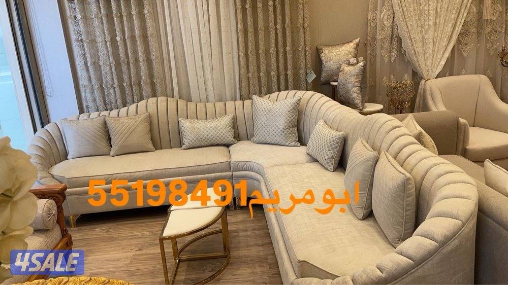 تفصال وتنجيد وتلبيس2