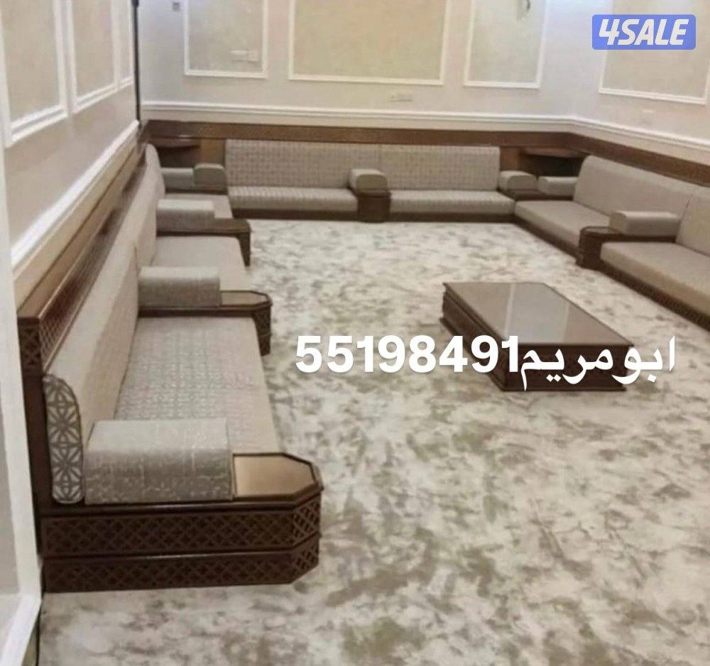 تفصال وتنجيد وتلبيس4