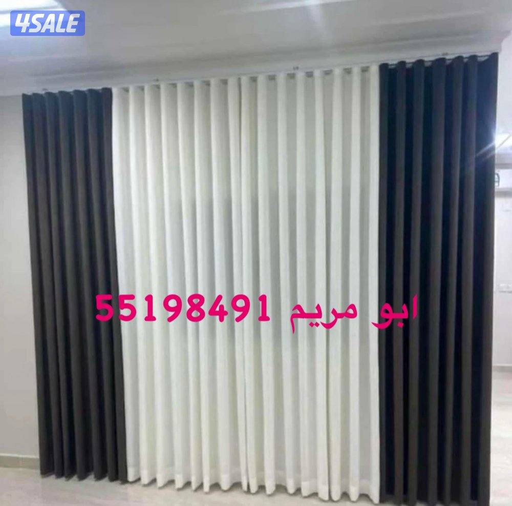 تفصال وتنجيد وتلبيس8