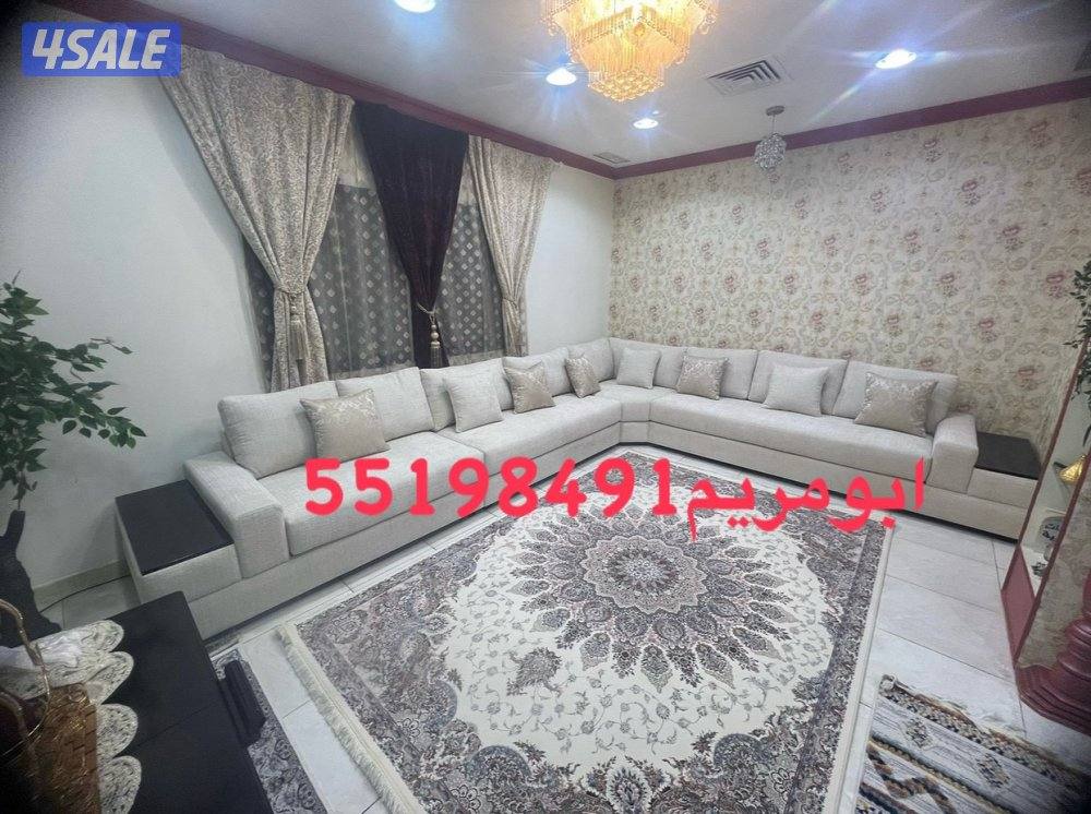 تفصال وتنجيد وتلبيس9