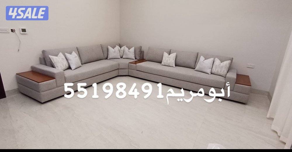 تفصال وتنجيد وتلبيس10