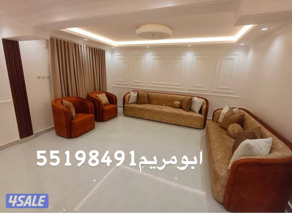 تفصال وتنجيد وتلبيس11