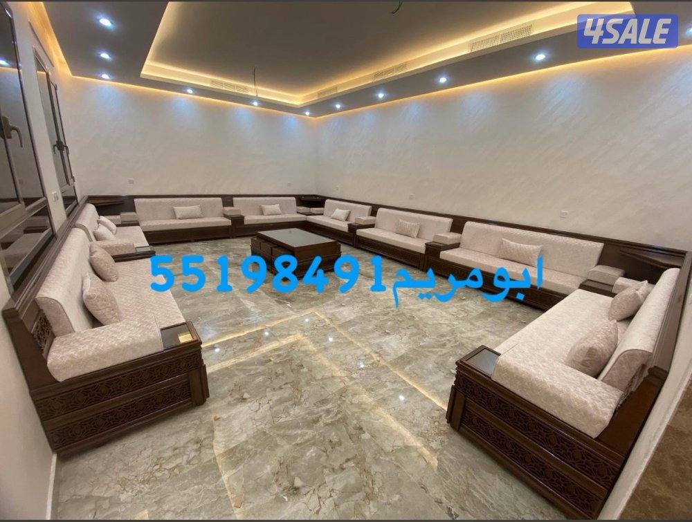 تفصال وتنجيد وتلبيس13