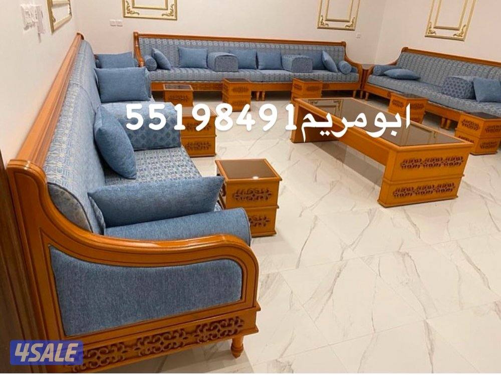 تفصال وتنجيد وتلبيس14