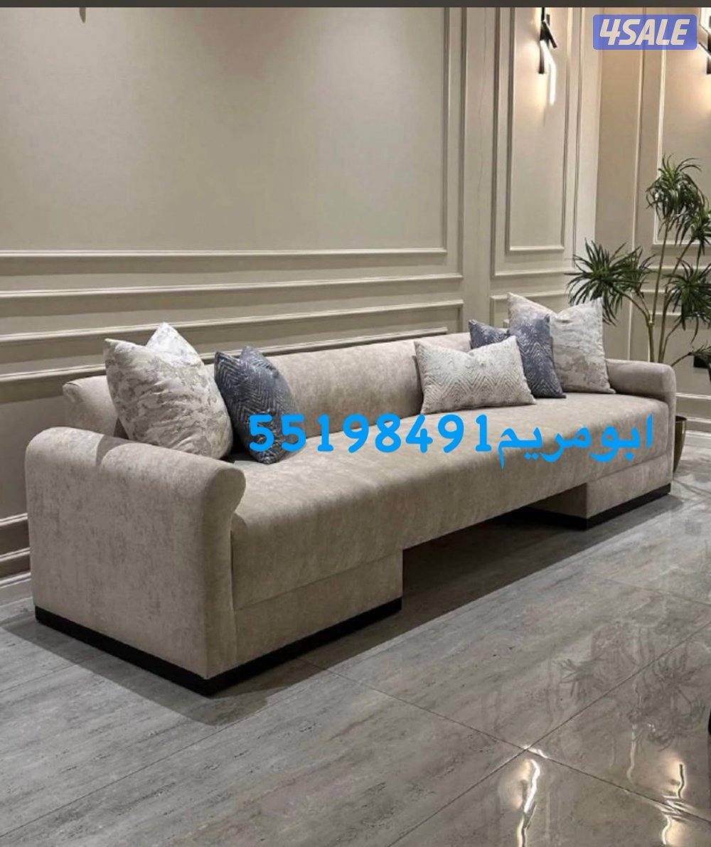 تفصال وتنجيد وتلبيس15