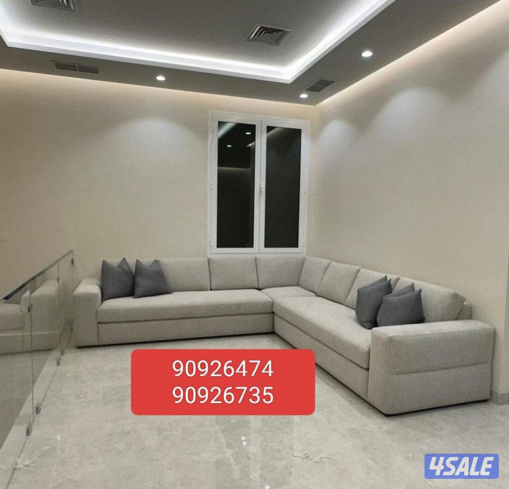 تنجيد وتفصيل الناصر للاثاث والديكور والمفروشات1