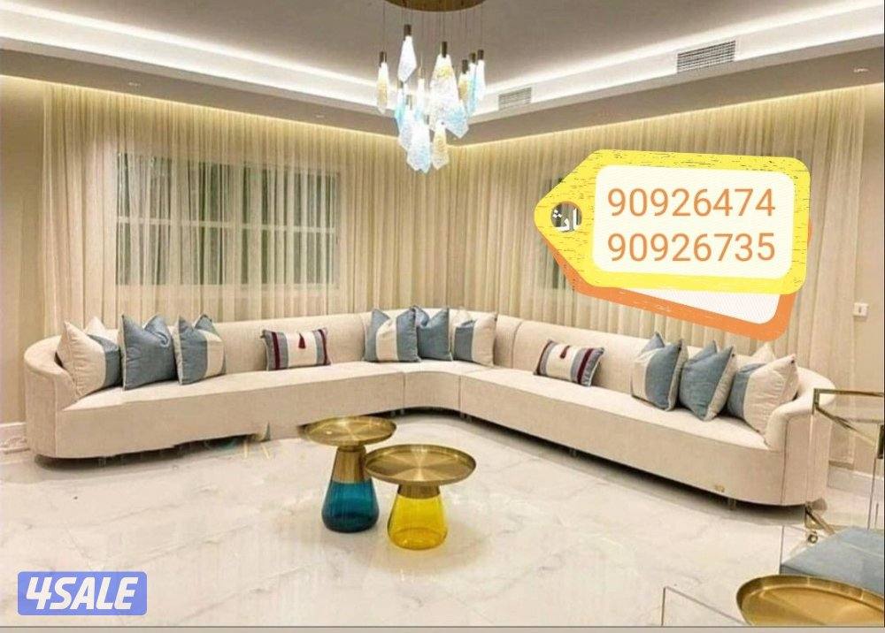 تنجيد وتفصيل الناصر للاثاث والديكور والمفروشات10