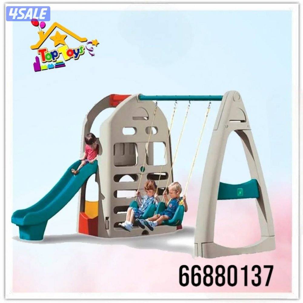 العاب اطفال وديارف10