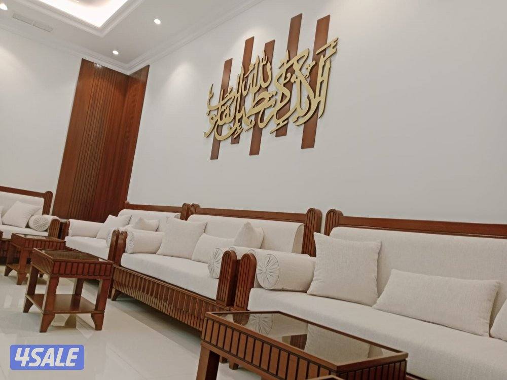 تفصال تنجيد بأقل الاسعار1