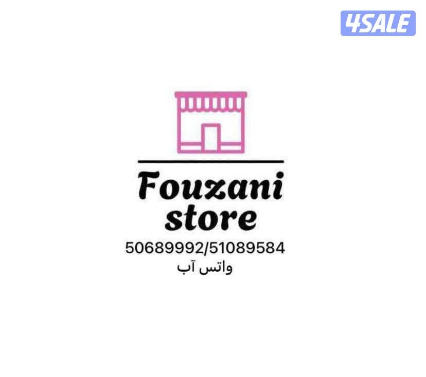 أداة نقل الأثاث المبتكرة سهلة وعملية في الإستخدام10