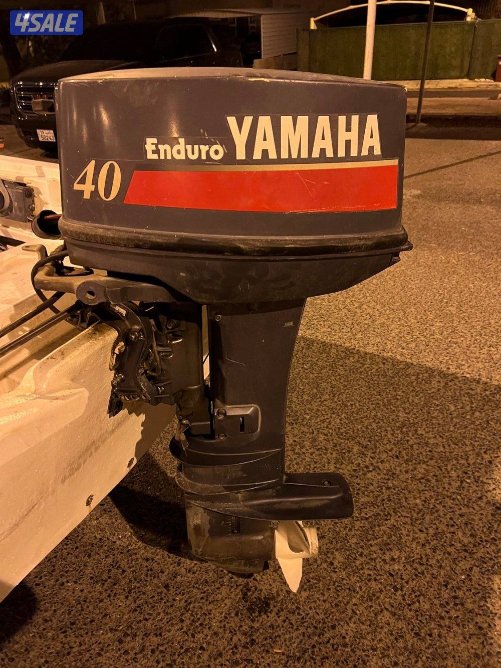 للبيع طراط 14 قدم الاتحاد3