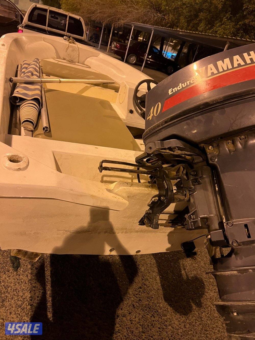 للبيع طراط 14 قدم الاتحاد2