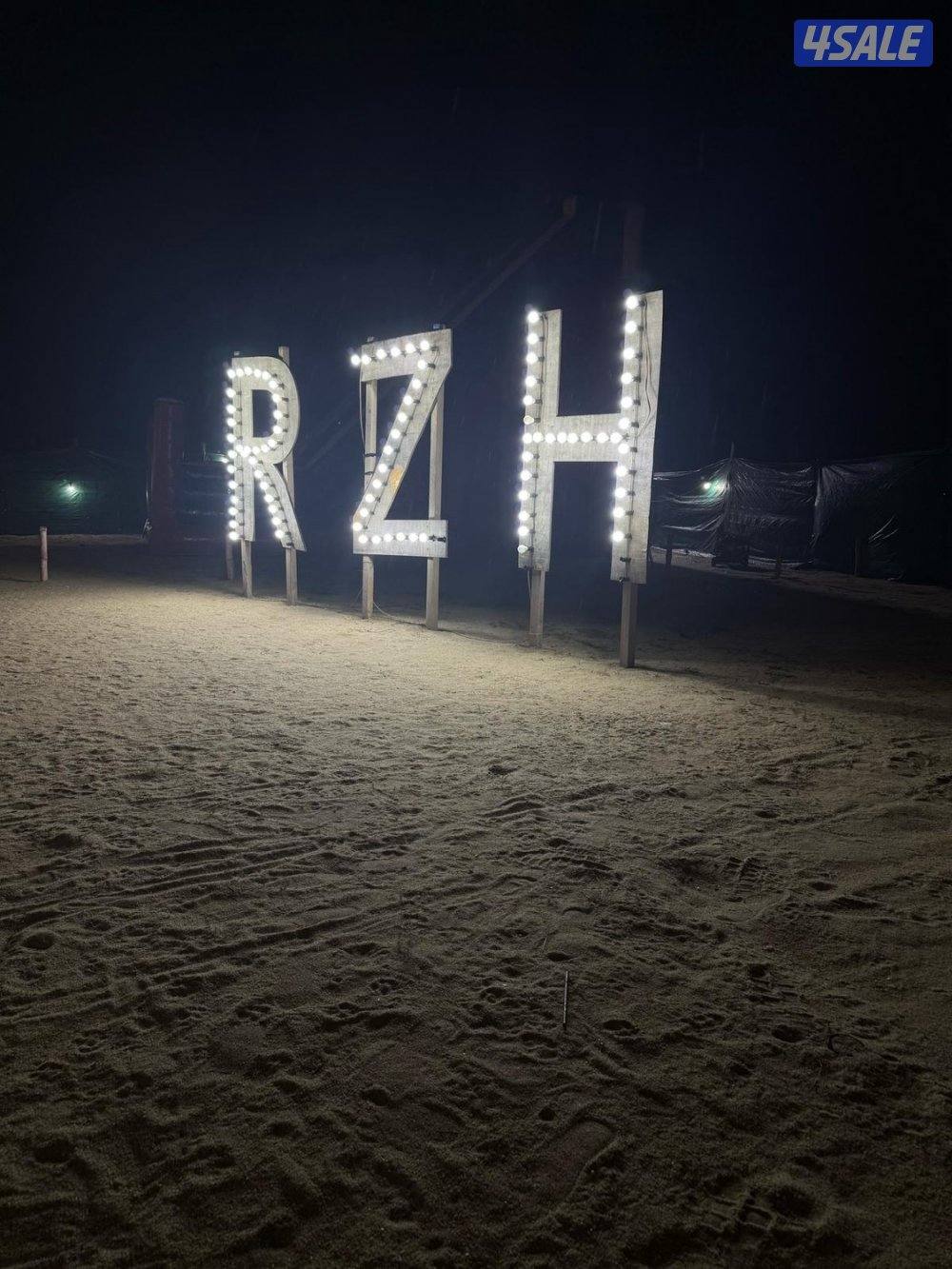 للبيع مخيم⭐️⭐️⭐️0