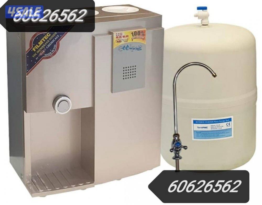 فلاتر مياه من كولبكس0