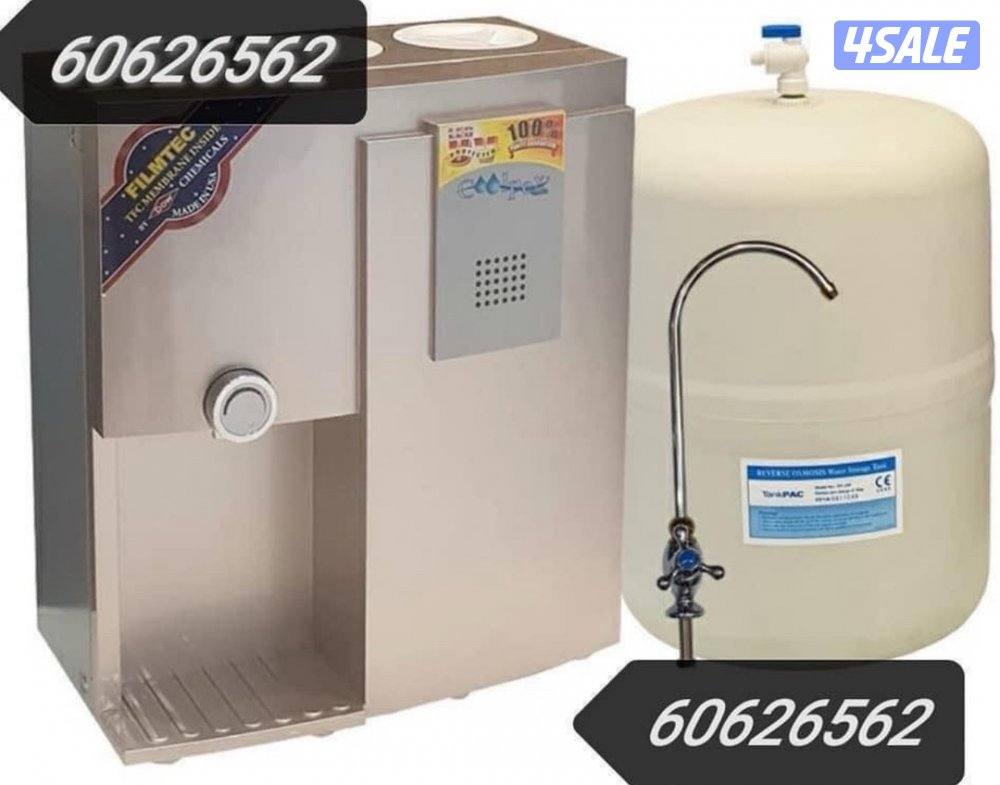 فلاتر مياه من كولبكس3