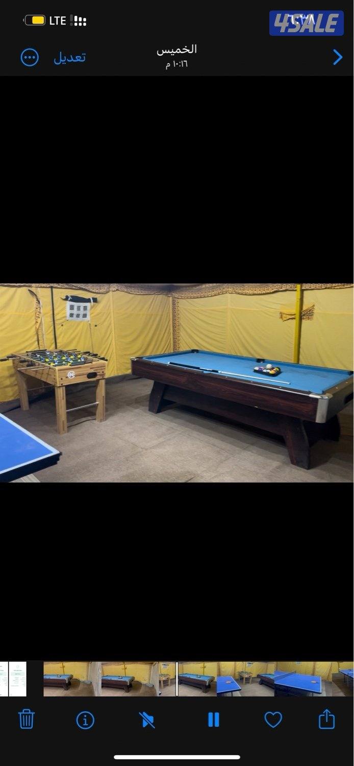 ايجار مخيم CAMP FOR RENT ( FUN DAY) للترفيه0