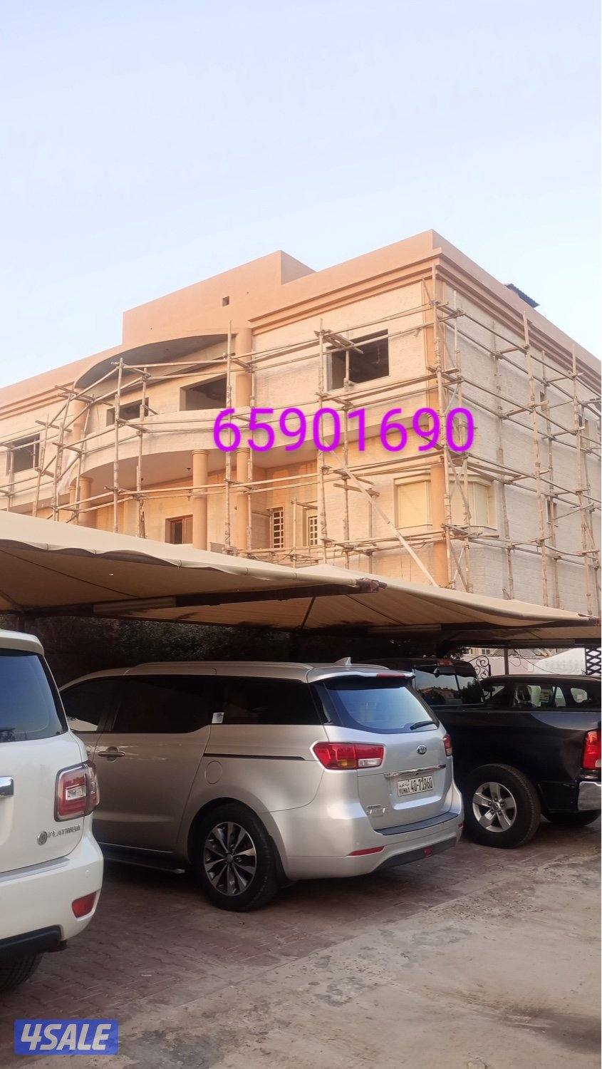 معلم مساح وسيجما وجميع أنواع الترميمات سرعه في العمل ودقه في التنفيذ14