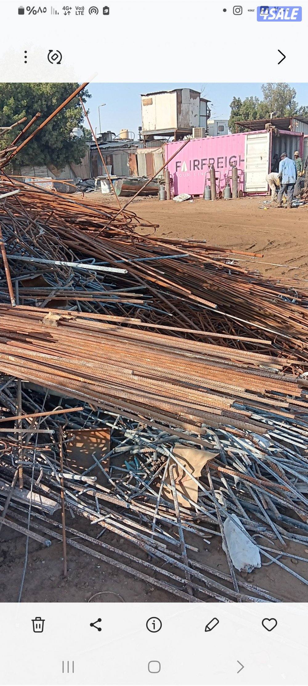 نشتري سكراب والحديد والمنيوو وحدات تكيف مكيفات جميع انواع سكراب1