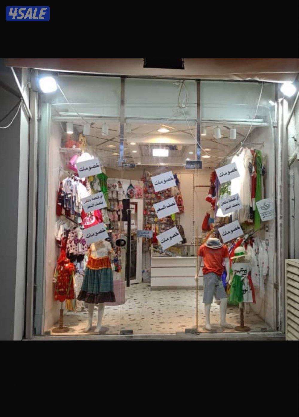 محل في جمعيه تعاونيه مساحه 12متر- مجهز يصلح ملابس نسائيه او اطفال2