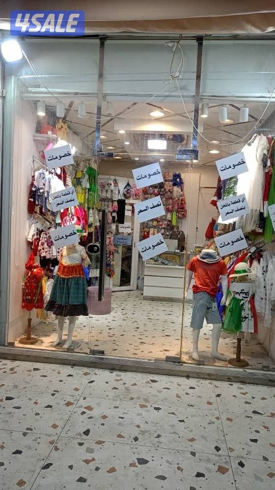 محل في جمعيه تعاونيه مساحه 12متر- مجهز يصلح ملابس نسائيه او اطفال3