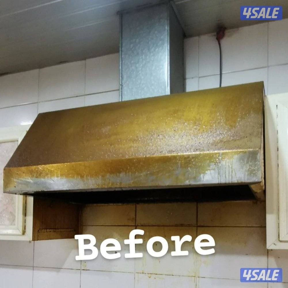 تنظيف منازل / غسيل السجاد / تنظيف حمام / مطبخ / ديوانية / جلي الرخام /8