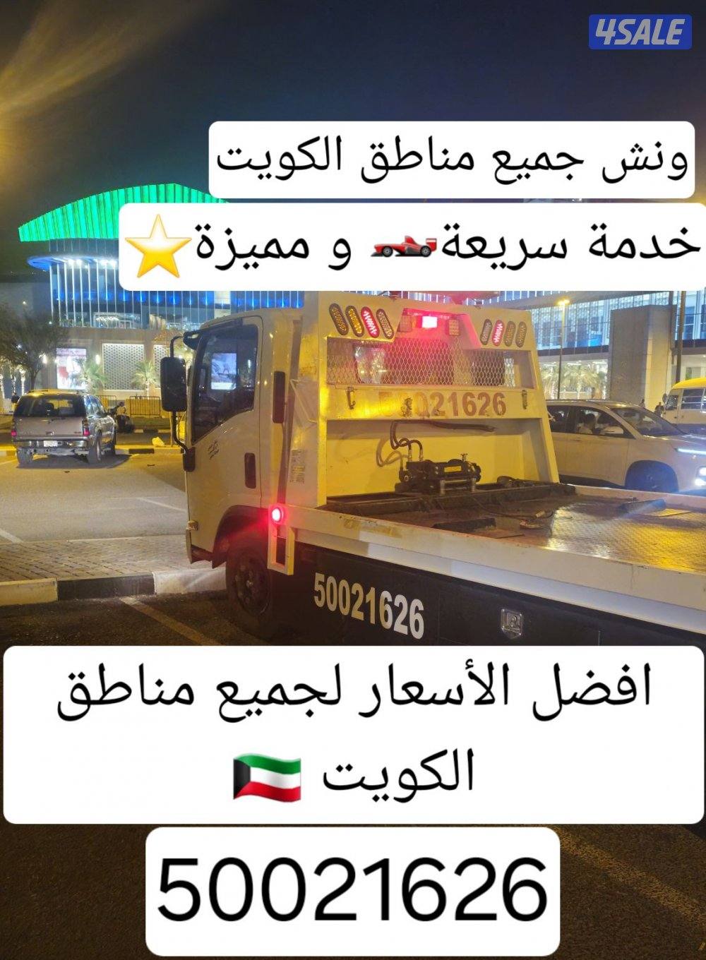 سطحة سطحة سطحة@سطحة@سطحة@سطحة@سطحة@سطحة@سطحة@سطحة@سطحة@سطحة0