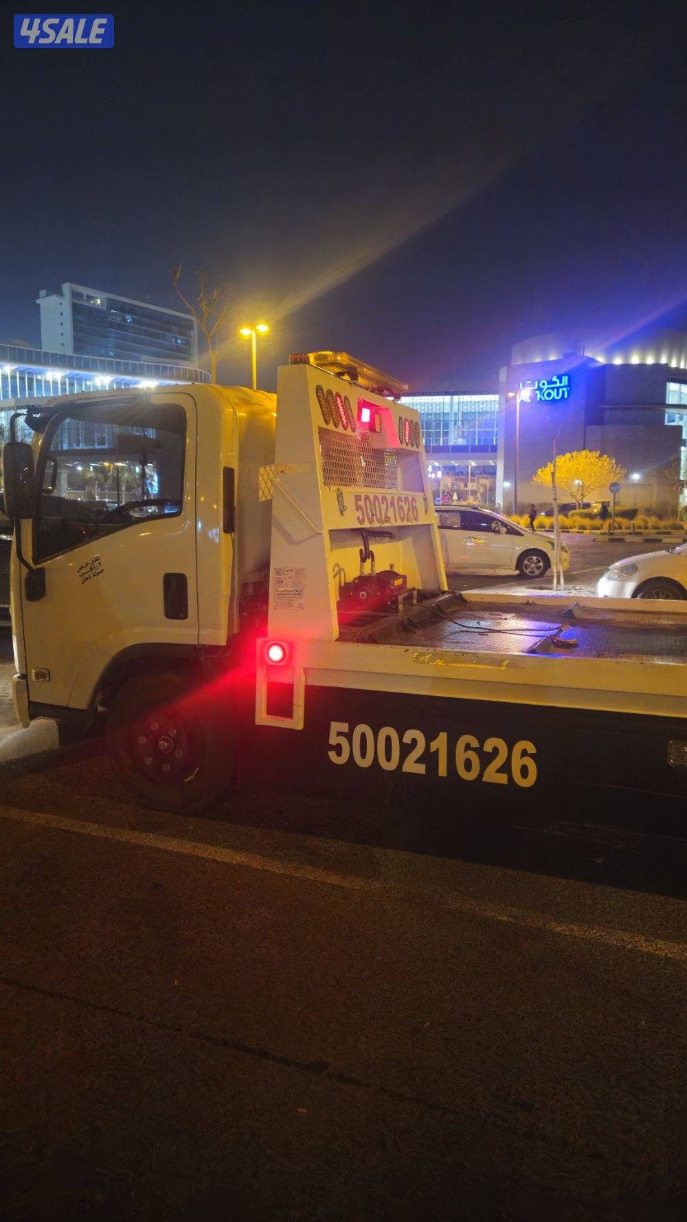 سطحة سطحة سطحة@سطحة@سطحة@سطحة@سطحة@سطحة@سطحة@سطحة@سطحة@سطحة1