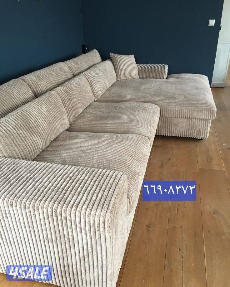 تنجيد وتفصال جميع الموديلات0