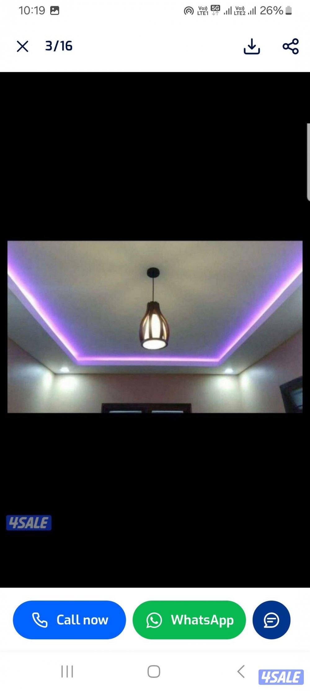 جسم بودر بارتشن ديكور جبس جسم بودر بارتشن ديكور جبس2